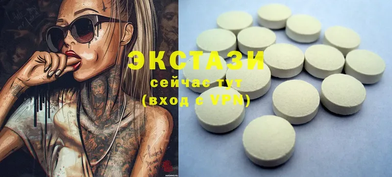 Ecstasy Punisher  Барыш 